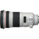 Canon Files Patent for New EF 300mm f2.8L IS Lens