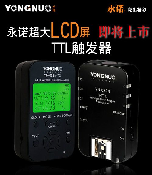 Yongnuo_YN-622_LCD_Control_Units
