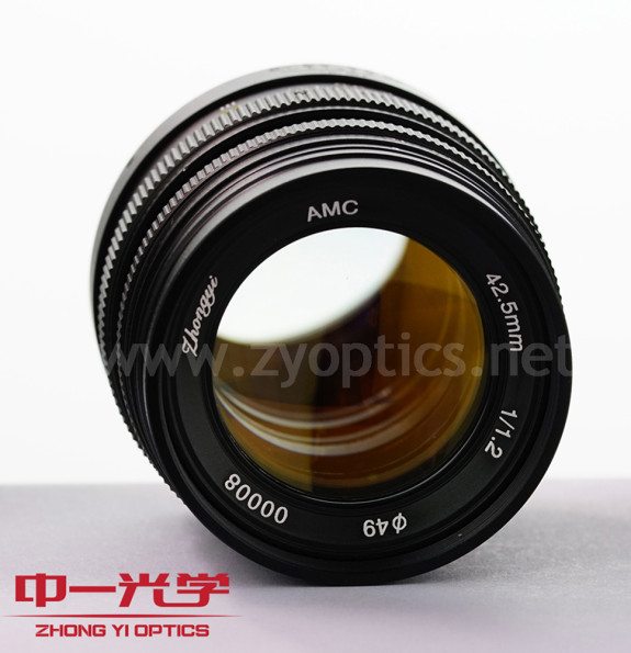 Kevin Lee The Phoblographer Zhongyi Mitakon 42.5mm f1.2 Lens Product Images 2