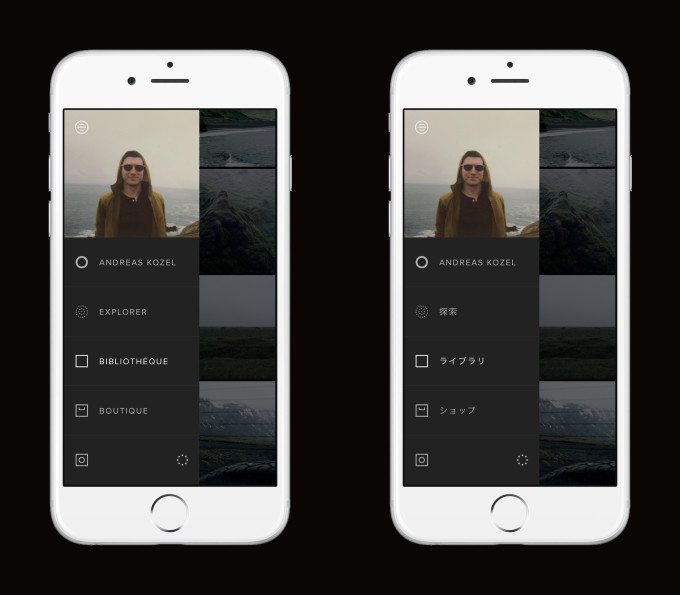 vsco localized support