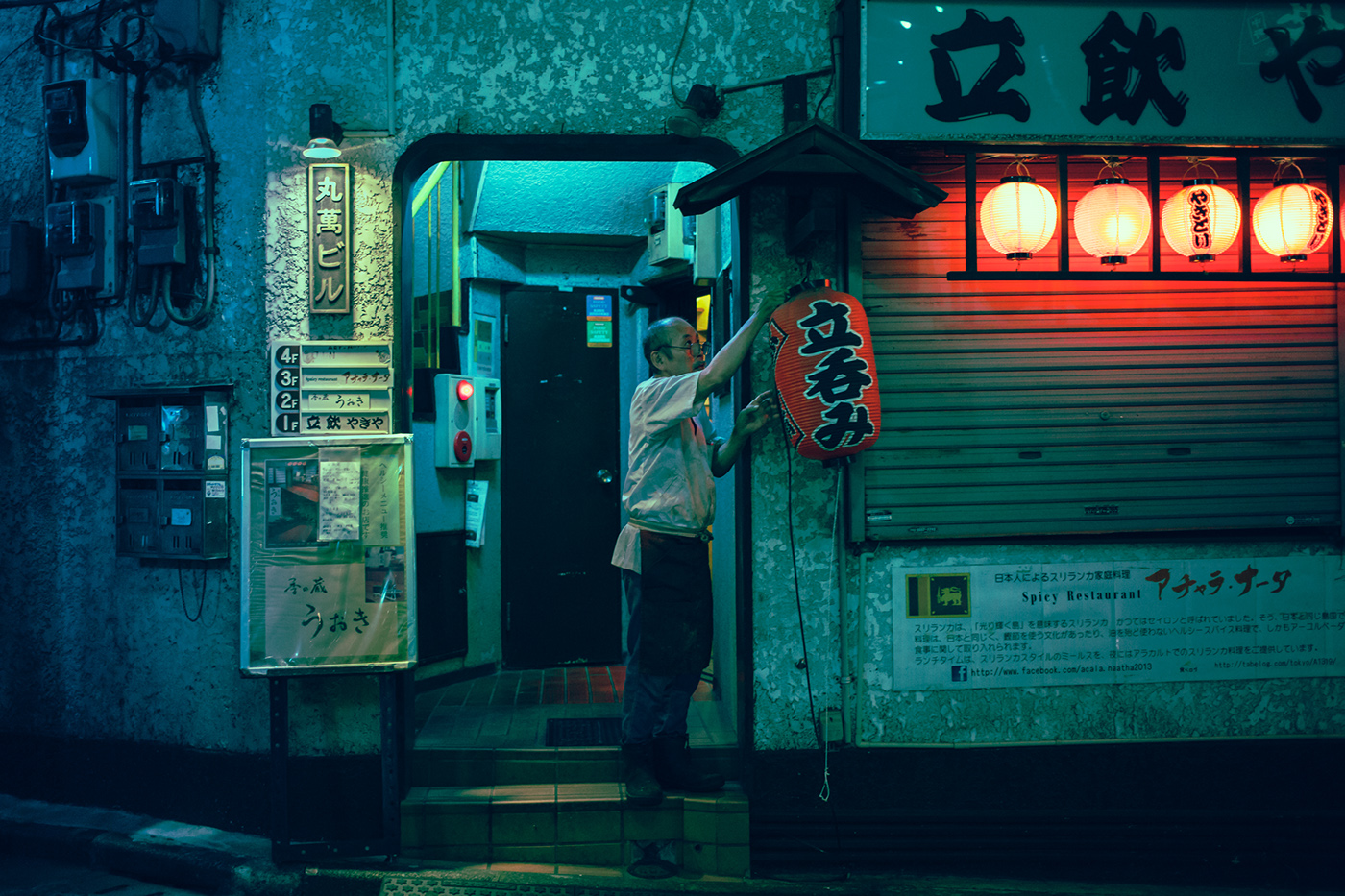 Matthieu Bühler Takes Us to a Dreamy Stroll Around Neon Tokyo