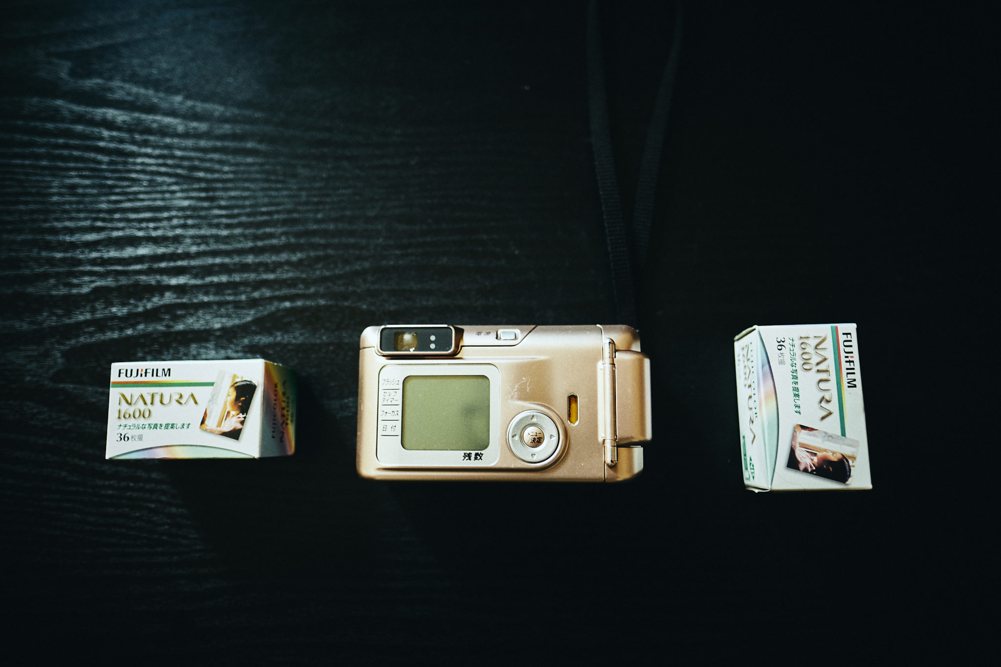 Vintage Camera Review: Fujifilm Natura S (The Best Film Point and
