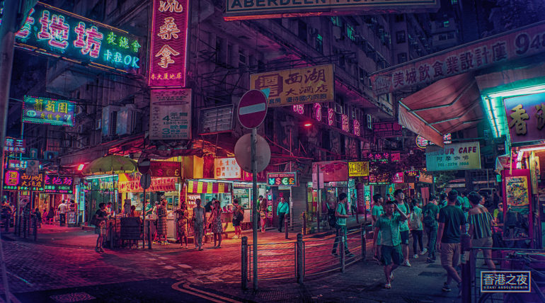 prøve Reparation mulig synd How Hong Kong's Fading Neon Lights May Change the Way Photographers Capture  the City