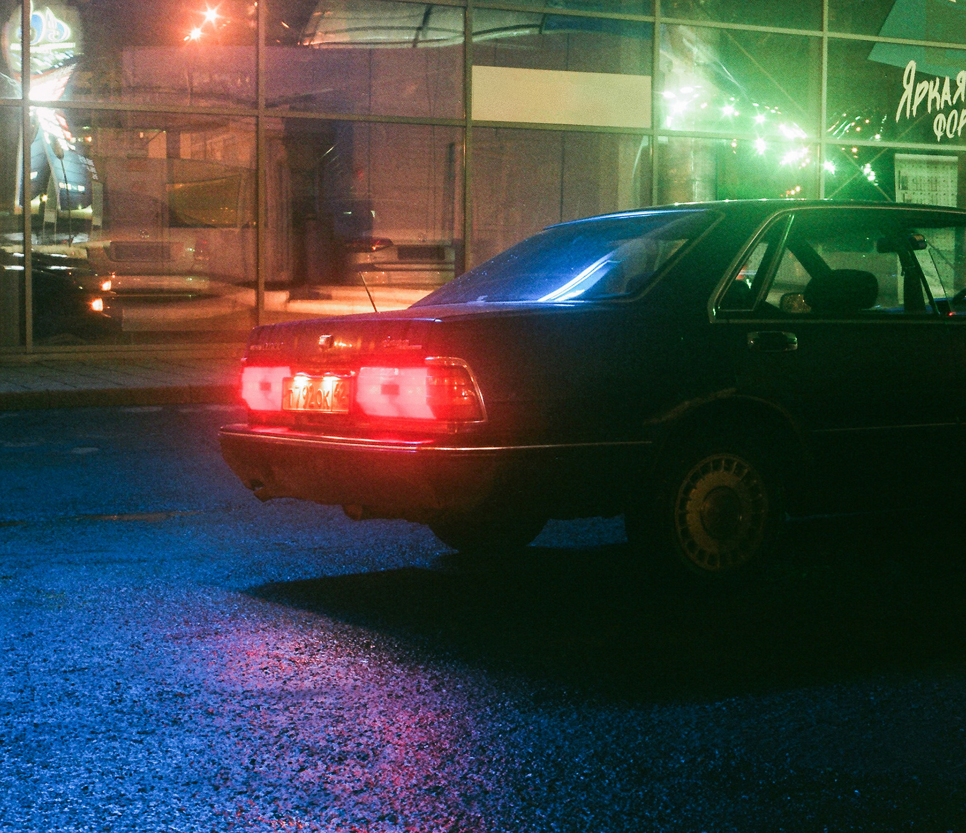Vlad Tretiak: Nighttime Street Photography in Siberia Shot on Film