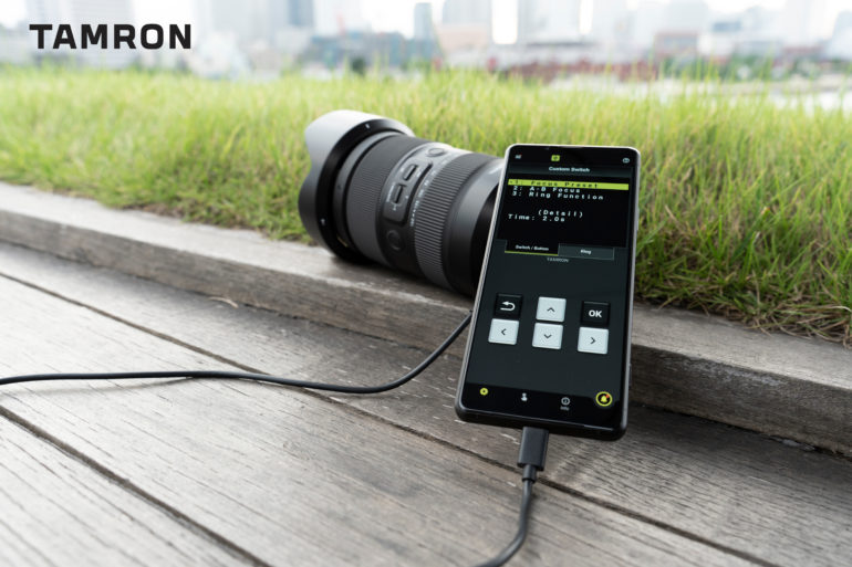 Tamron Has A New Lens Utility Mobile App Coming Out