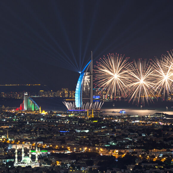 UAE-National-Day