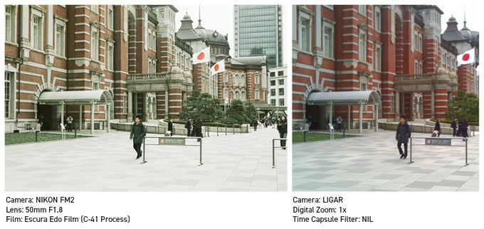 Two similar photos of a person walking in front of a red brick building with Japanese flags, one film and one digital.