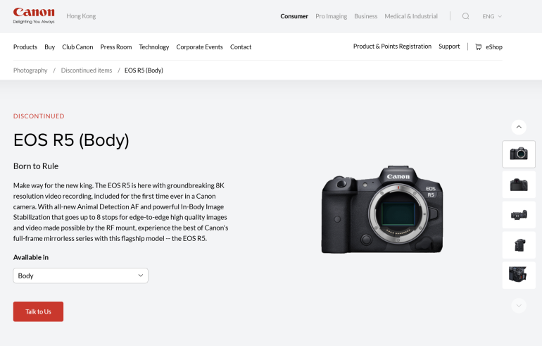Canon EOS R5 (Body) camera displayed on a product page, labeled as discontinued, with description text.