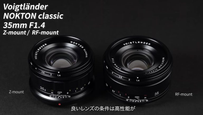 Two Voigtländer NOKTON classic 35mm F1.4 camera lenses labeled Z-mount and RF-mount on a black background.