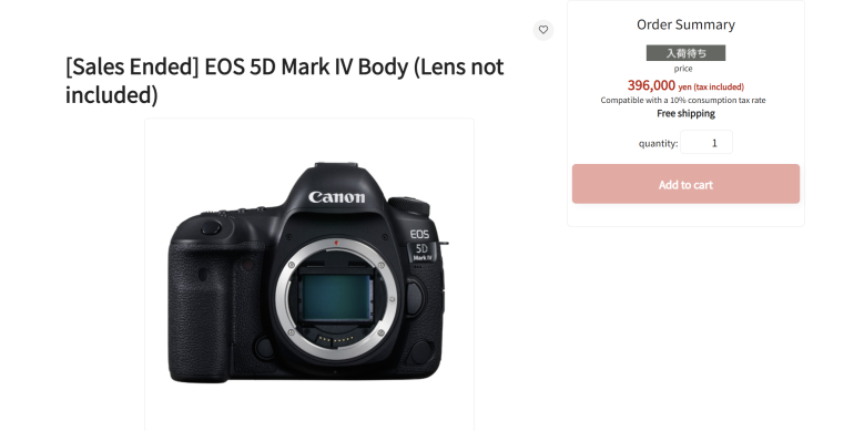 Canon EOS 5D Mark IV camera body displayed for sale with price and Sales Ended notice. No lens included.