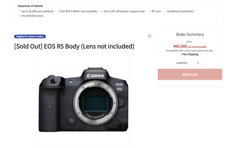 Canon EOS R5 camera body displayed for sale online, lens not included; item is marked as sold out.
