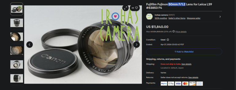 Fujifilm Fujinon 50mm F1.2 lens with Canon lens cap, case, and box shown in an online marketplace listing.
