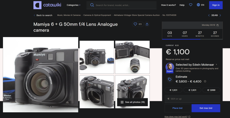 Screenshot of a Catawiki auction page featuring a Mamiya 6 + G 50mm f/4 analogue camera with multiple product images.