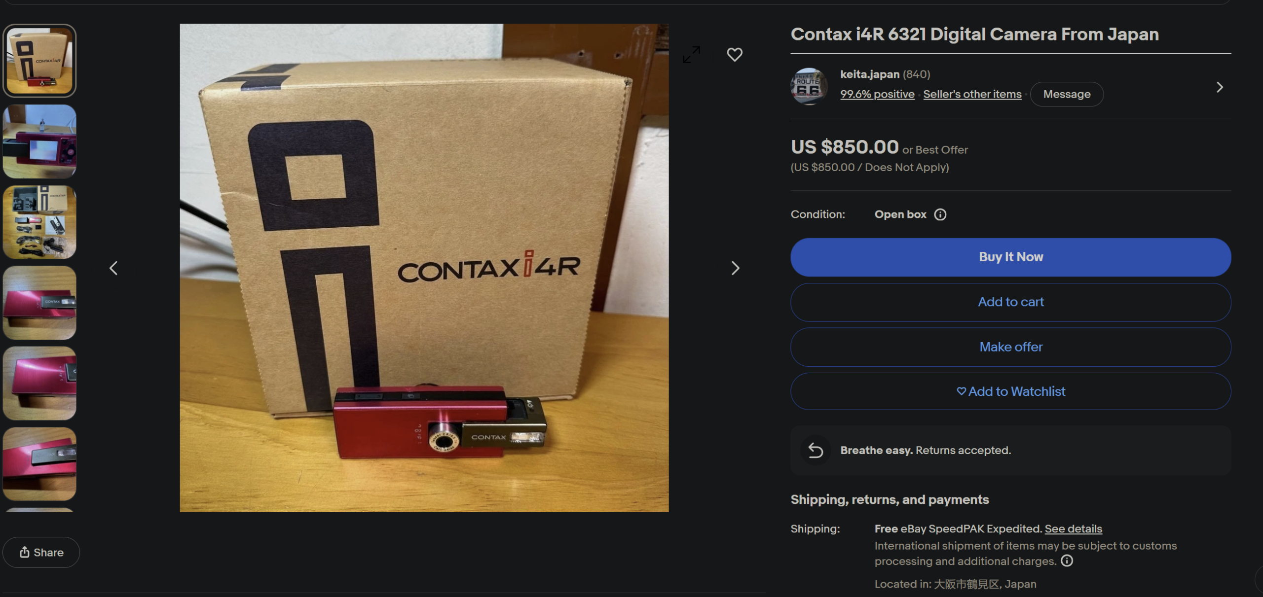 Could This Camera Trend Bring Back the CCD Sensor? Red Contax i4R camera placed in front of its brown box, displayed on an online selling page.