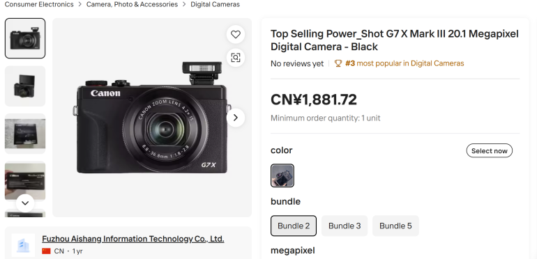 Canon G7 X Mark III digital camera in black displayed with price and bundle options on an online store page.